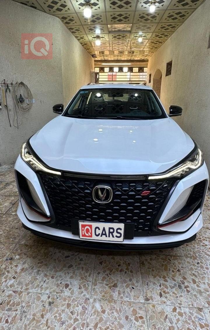 Changan CS75 Plus